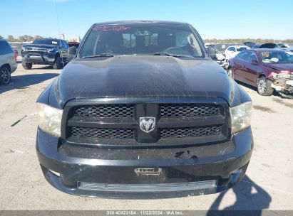 Lot #3053062392 2011 RAM RAM 1500 SPORT