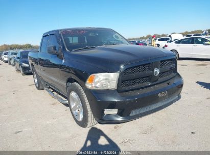 Lot #3053062392 2011 RAM RAM 1500 SPORT