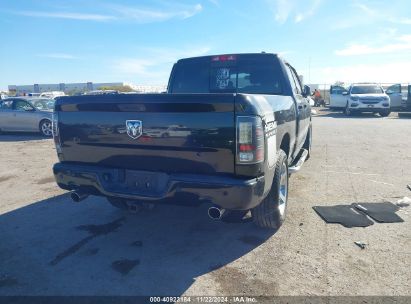 Lot #3053062392 2011 RAM RAM 1500 SPORT