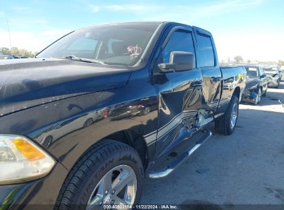 Lot #3053062392 2011 RAM RAM 1500 SPORT