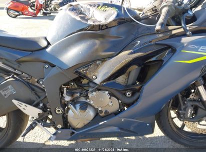 Lot #3035093980 2023 KAWASAKI ZX636 K