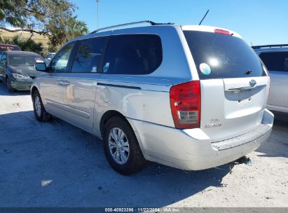 Lot #3042568668 2012 KIA SEDONA LX