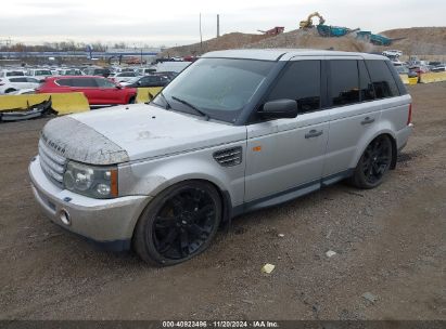 Lot #2995292787 2006 LAND ROVER RANGE ROVER SPORT SUPERCHARGED