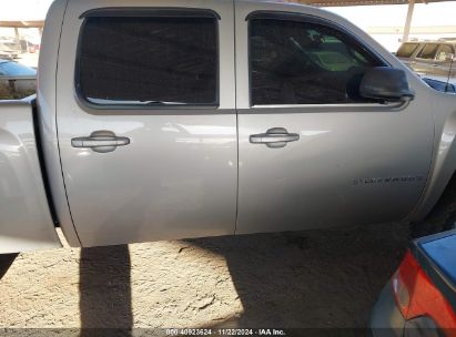 Lot #3053066558 2007 CHEVROLET SILVERADO 1500 LTZ