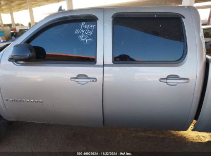 Lot #3053066558 2007 CHEVROLET SILVERADO 1500 LTZ