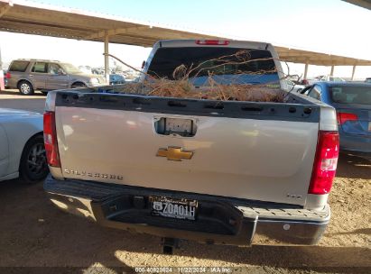 Lot #3053066558 2007 CHEVROLET SILVERADO 1500 LTZ