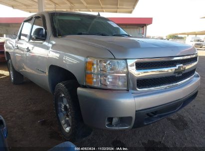 Lot #3053066558 2007 CHEVROLET SILVERADO 1500 LTZ