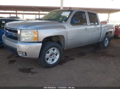 Lot #3053066558 2007 CHEVROLET SILVERADO 1500 LTZ