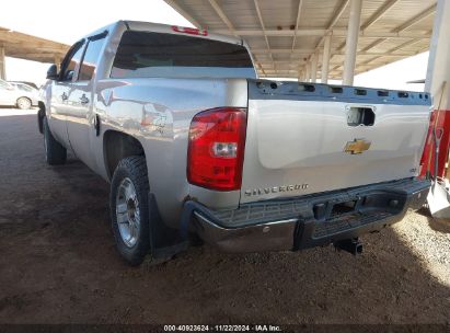 Lot #3053066558 2007 CHEVROLET SILVERADO 1500 LTZ