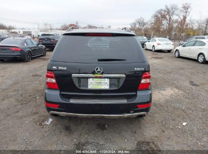 Lot #2995279021 2011 MERCEDES-BENZ ML 350 4MATIC