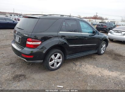 Lot #2995279021 2011 MERCEDES-BENZ ML 350 4MATIC