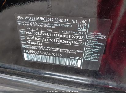 Lot #2995279021 2011 MERCEDES-BENZ ML 350 4MATIC