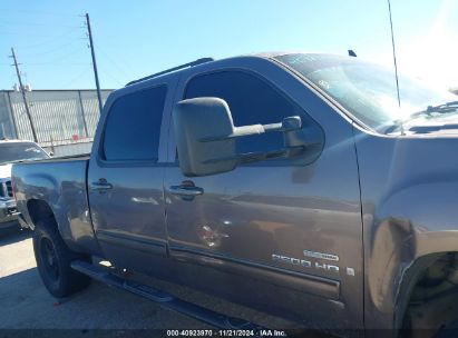 Lot #3035082143 2008 GMC SIERRA 2500HD SLT