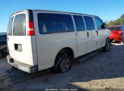 Lot #3035082131 2014 CHEVROLET EXPRESS 3500 LT