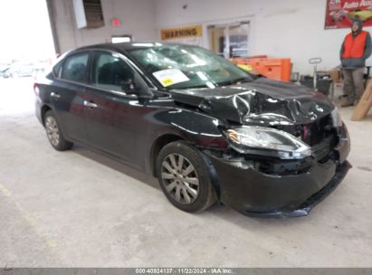 Lot #3035070088 2019 NISSAN SENTRA S