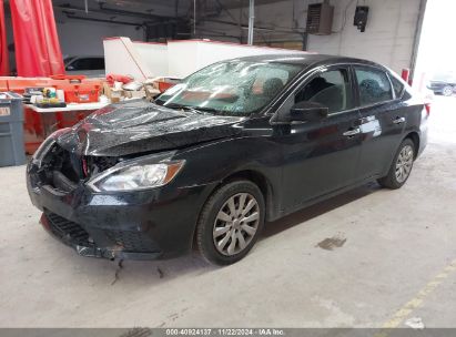 Lot #3035070088 2019 NISSAN SENTRA S