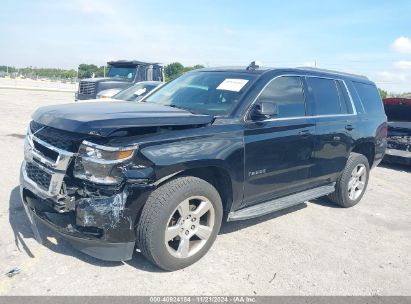 Lot #3035070083 2016 CHEVROLET TAHOE LS