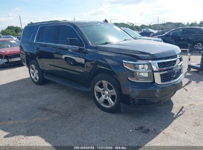 Lot #3035070083 2016 CHEVROLET TAHOE LS