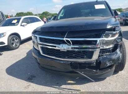 Lot #3035070083 2016 CHEVROLET TAHOE LS