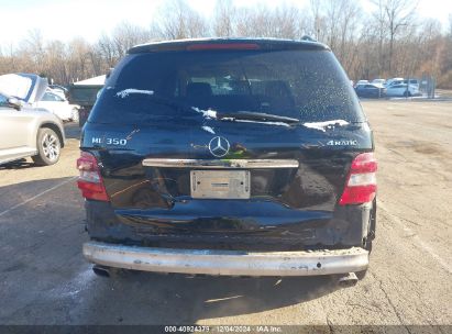 Lot #3050078991 2008 MERCEDES-BENZ ML 350 4MATIC