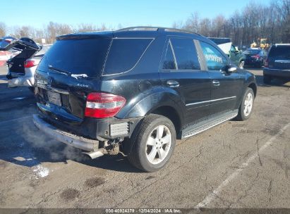 Lot #3050078991 2008 MERCEDES-BENZ ML 350 4MATIC