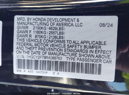 Lot #3035070359 2024 HONDA ACCORD HYBRID SPORT-L