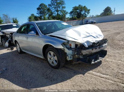 Lot #3035082116 2013 CHEVROLET IMPALA LS