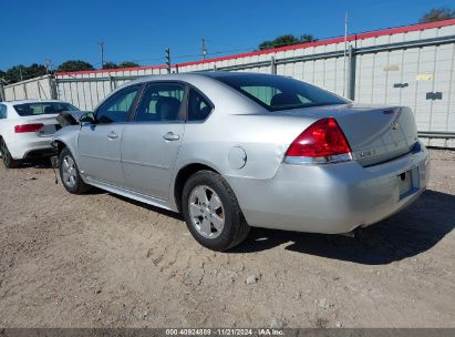 Lot #3035082116 2013 CHEVROLET IMPALA LS