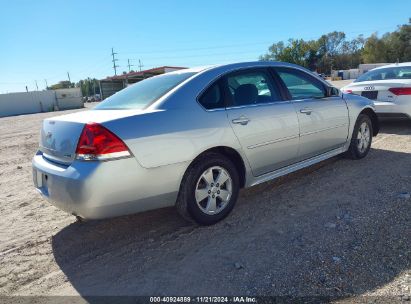 Lot #3035082116 2013 CHEVROLET IMPALA LS