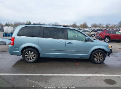 Lot #3051076737 2009 CHRYSLER TOWN & COUNTRY TOURING