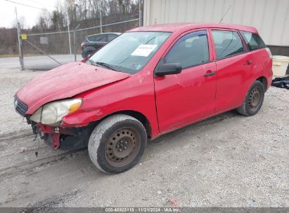 Lot #2995292759 2008 TOYOTA MATRIX