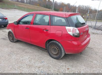 Lot #2995292759 2008 TOYOTA MATRIX