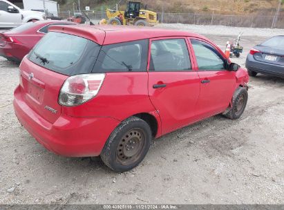 Lot #2995292759 2008 TOYOTA MATRIX