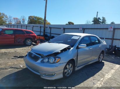 Lot #3034053526 2005 TOYOTA COROLLA S