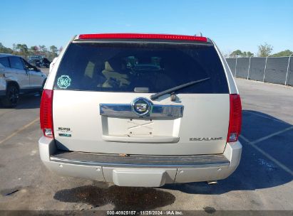 Lot #3056069223 2012 CADILLAC ESCALADE ESV LUXURY