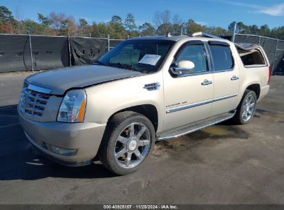 Lot #3056069223 2012 CADILLAC ESCALADE ESV LUXURY