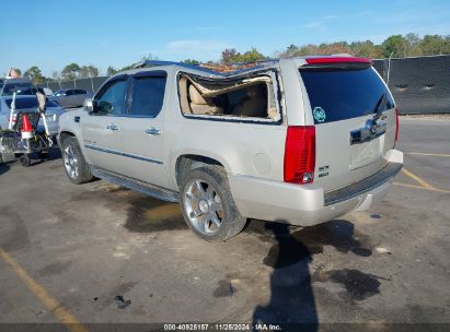 Lot #3056069223 2012 CADILLAC ESCALADE ESV LUXURY