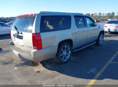 Lot #3056069223 2012 CADILLAC ESCALADE ESV LUXURY