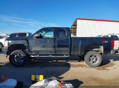 Lot #3052471763 2010 CHEVROLET SILVERADO 1500 LT