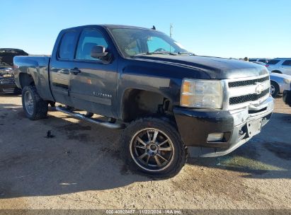 Lot #3052471763 2010 CHEVROLET SILVERADO 1500 LT