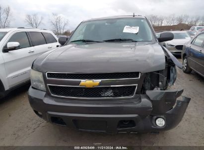 Lot #3042568083 2011 CHEVROLET SUBURBAN 1500 LT1