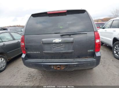 Lot #3042568083 2011 CHEVROLET SUBURBAN 1500 LT1