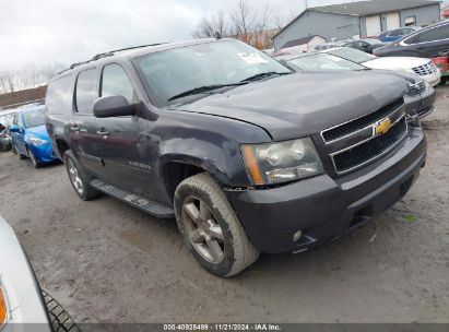 Lot #3042568083 2011 CHEVROLET SUBURBAN 1500 LT1