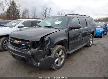 Lot #3042568083 2011 CHEVROLET SUBURBAN 1500 LT1