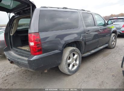 Lot #3042568083 2011 CHEVROLET SUBURBAN 1500 LT1