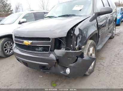 Lot #3042568083 2011 CHEVROLET SUBURBAN 1500 LT1