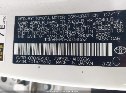 Lot #3056063524 2017 TOYOTA PRIUS PRIME ADVANCED/PLUS/PREMIUM