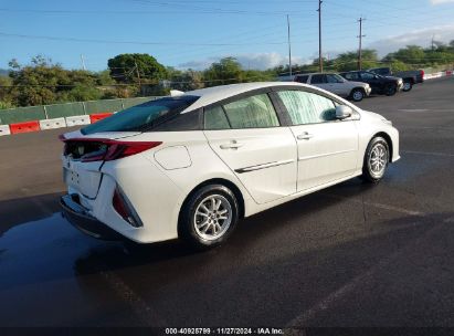 Lot #3056063524 2017 TOYOTA PRIUS PRIME ADVANCED/PLUS/PREMIUM