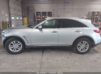 Lot #3045360026 2017 INFINITI QX70