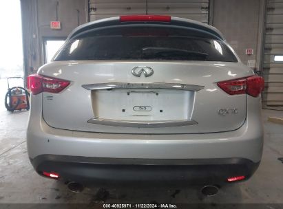 Lot #3045360026 2017 INFINITI QX70